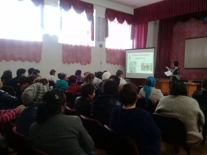 Общенациональное родительское собрание