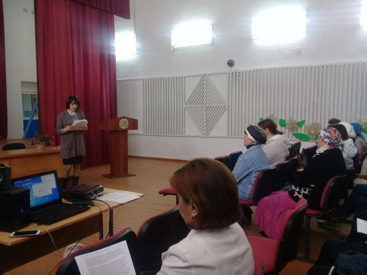 Общенациональное родительское собрание