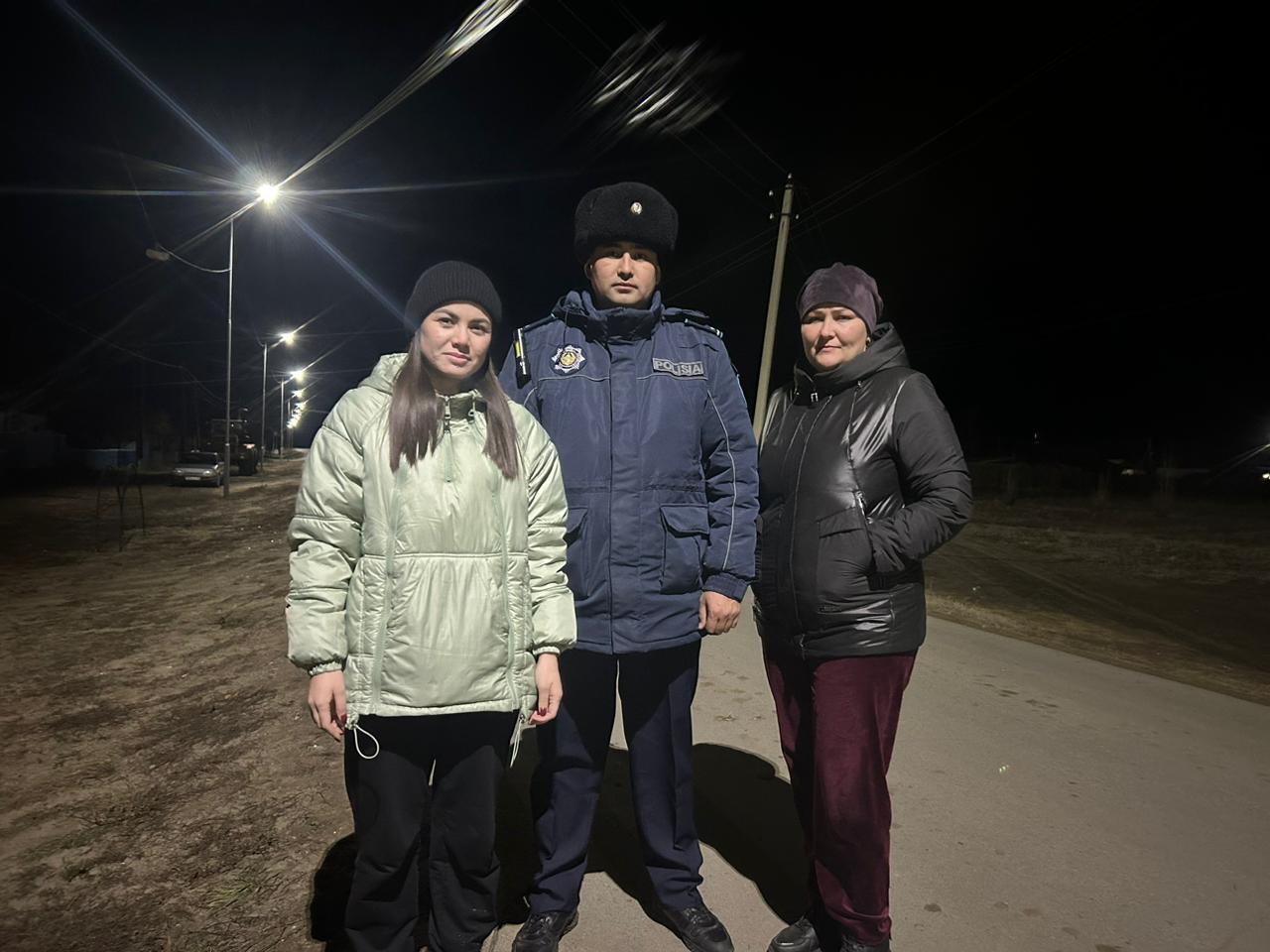 Рейд