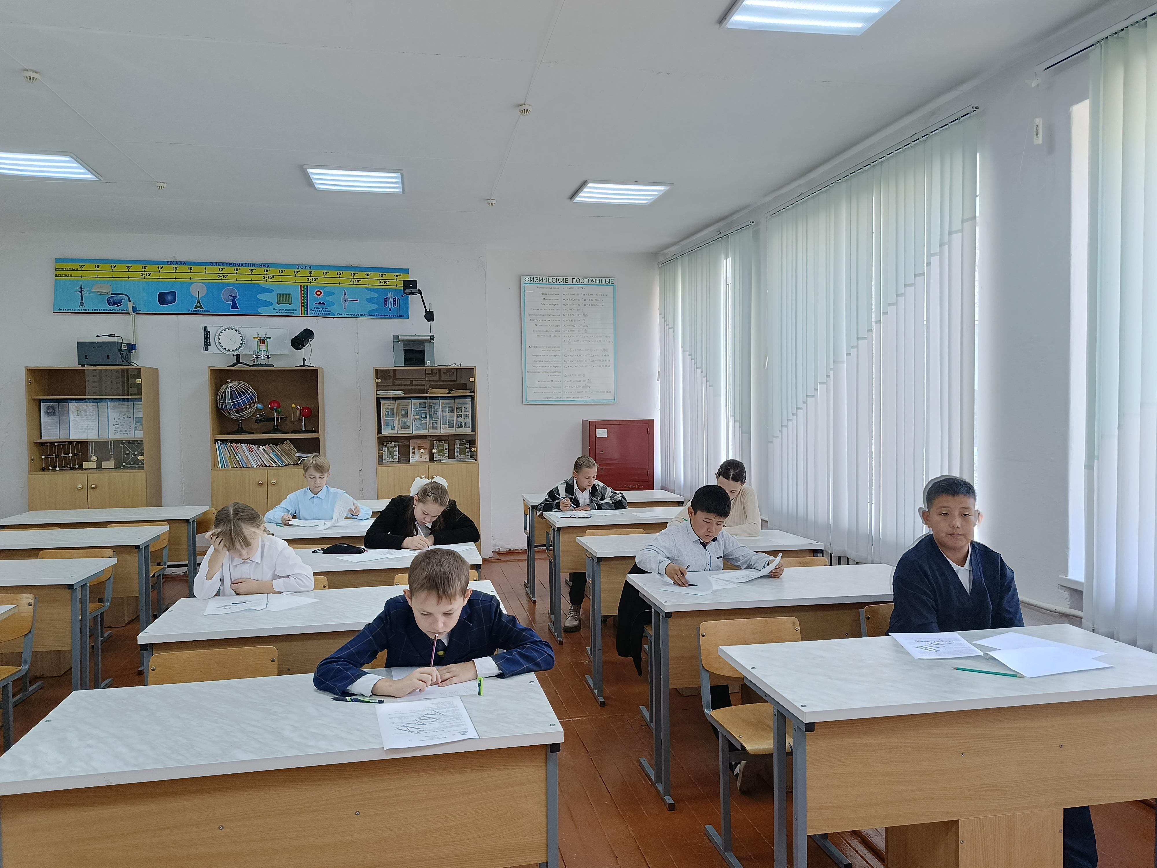 Олимпиада по математике для 5-6 классов "Алтын сақа"